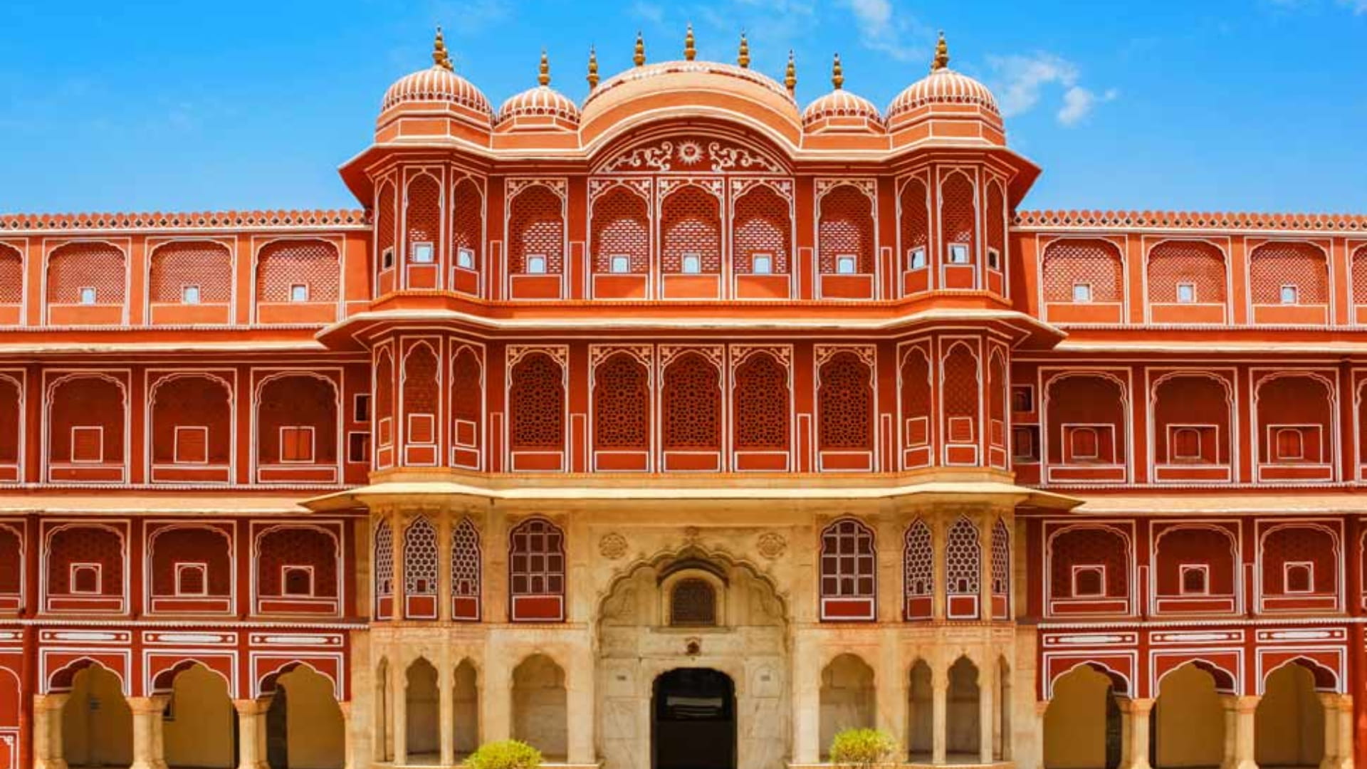 city palace