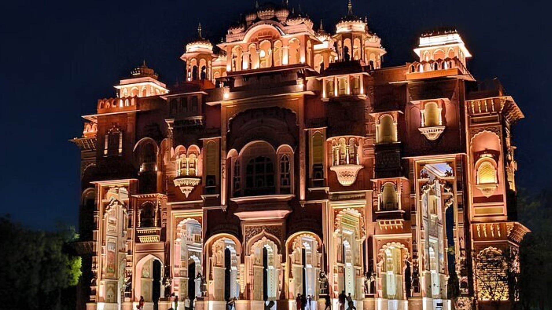 patrika gate